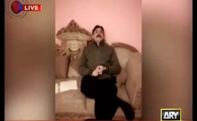 China cutting in Islamabad - Ex chairman CDA ecposes mukmuka of PML-N and PPP