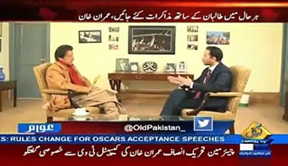 Awaam (Imran Khan Exclusive Interview) 9 February 2016 Pakistani Talk Show