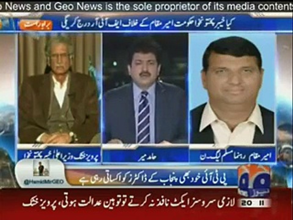 Capital Talk 9 February 2016 Pakistani Talk Show