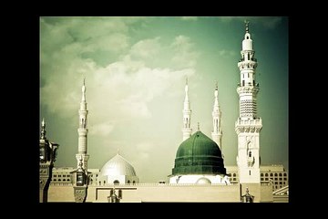 Khula hai sabhi kay liay Bab e Rehmat by Syed Athar Alam SOharwardi