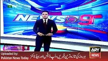 ARY News Headlines 21 March 2016, Zeenat Aman Media Talk in Lahore