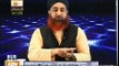 Ahkam e shariat 9 april 2013 - Sajday kay Masail by Mufti Muhammad Akmal Qadri