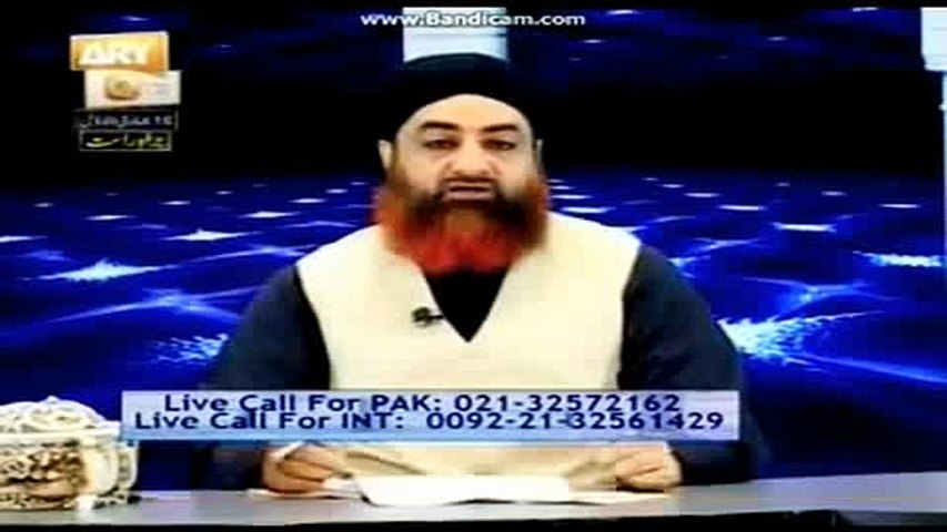 Ahkam e Shariat- 28 Mar 2013 Mufti Muhammad Akmal