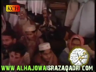 Bulalo Phir Mujhay aye shahe behr o ber Owais Raza Qadri Qtv naat