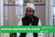 Maulana Tariq Jameel Namaz Ki Ahmiyat 2015''