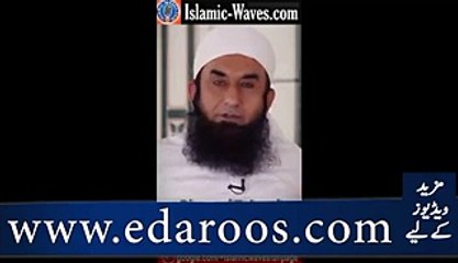 Mian Biwi Apne Ikhtelafat Kaise Hal Karen Maulana Tariq Jameel 2015''