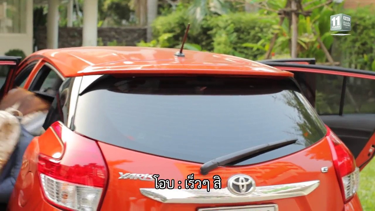 Frozen Hormones ทริปว้าวุ่น 0 องศา EP.1 Part 1/5