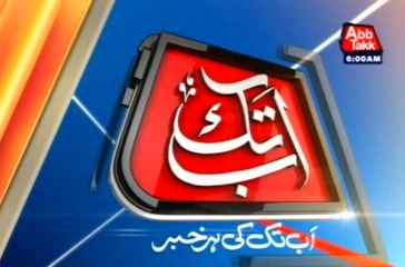 Abb Takk Headlines – 06 AM – 10 February 2016