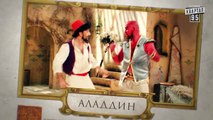 Премьера! Сказки У Новый сезон 2016 - 15 серия - Комедийный сериал 2016