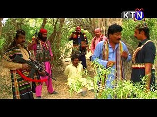 Pather ja manhon Ep # 23