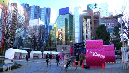 Strasbourg mon Amour à Tokyo #1