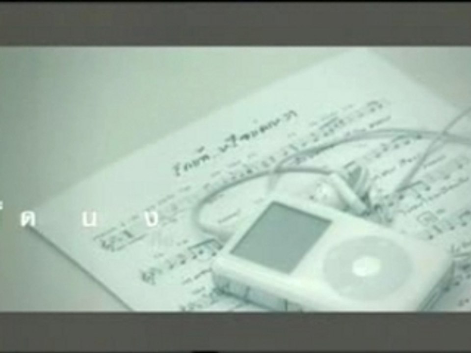 Tripple Flavor&BEAU Adver