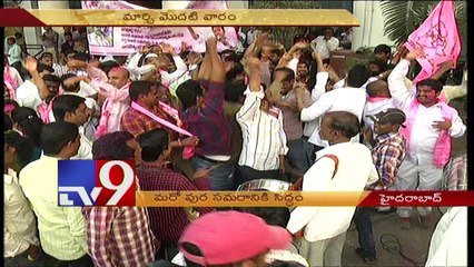 TS Govt to release notification for Khammam and Warangal Corporation elections