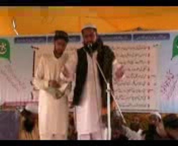 Dil Mere Aqa Nal La (Amin bros... Malwali