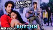 Ankhon Se Ojhal - Rhythm - Adeel Chaudhary - Rinil Routh