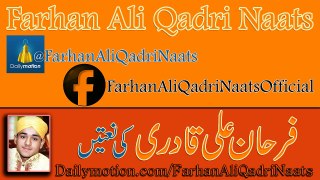 Farhan Ali Qadri Ramzan Naat