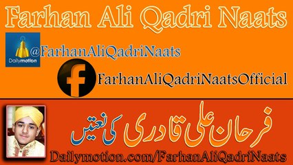Farhan Ali Qadri Ramzan Naat