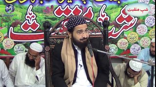 Mufti Saeed Arshad al Hussaini - Khuda sy Jang Mat Karna - مفتی سعید ارشد