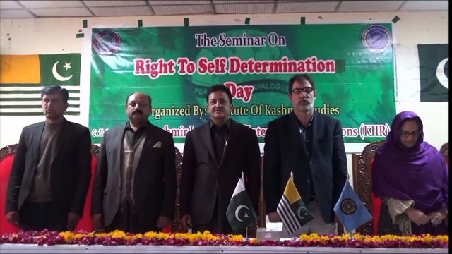 National Anthems of Pakistan and Azad Kashmir at IKS, UAJK Muzaffarabad