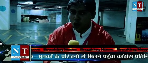 Emraan Hashmi Full HD HOT Horror Movie (2016) PART 2