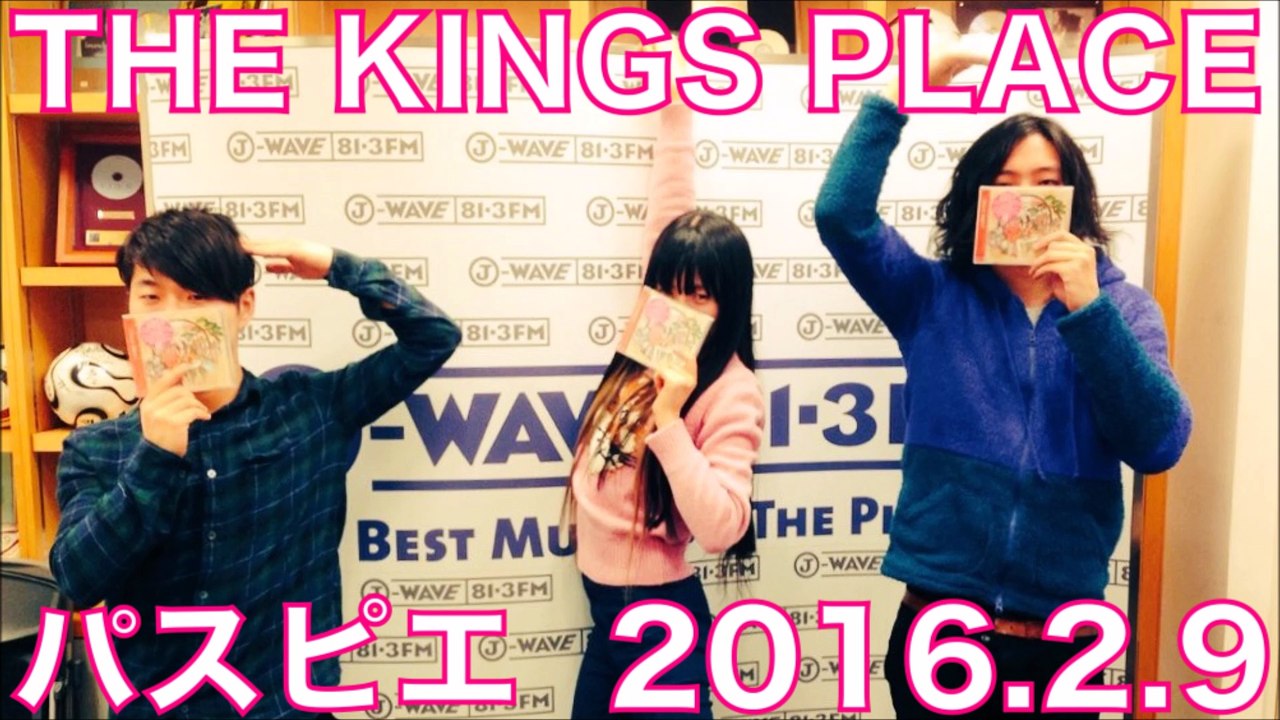 パスピエ キンプレ【2016年2月9日】パスピエの楽曲の音楽ジャンルは自称なに?