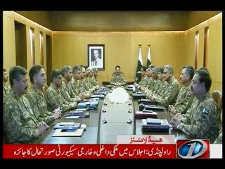 NewsONE Headlines 10AM, 10-February-2016