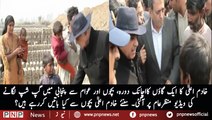 Punjab CM Surprise visit to near Village Shahbaz Sharif talks | PNPNews.net