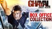 Ghayal Once Again Box Office Collection | Bollywood Asia