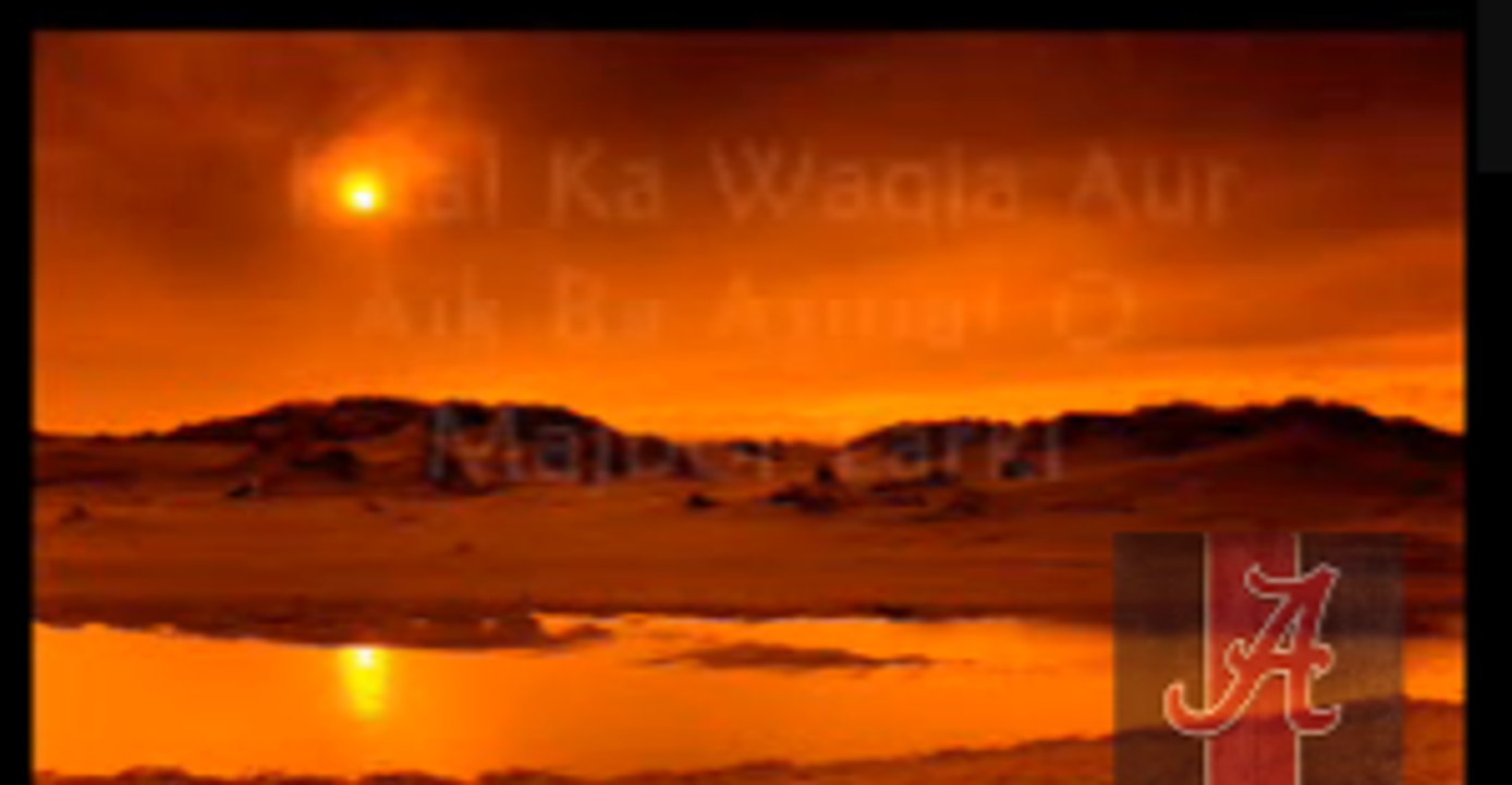 Majbor Larki By Maulana Tariq Jameel => MUST WATCH