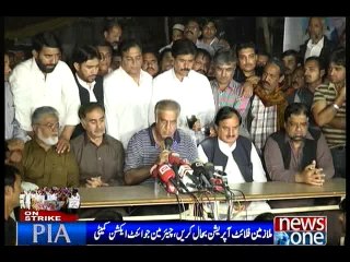 JAC announces to end protest against PIA privatisation