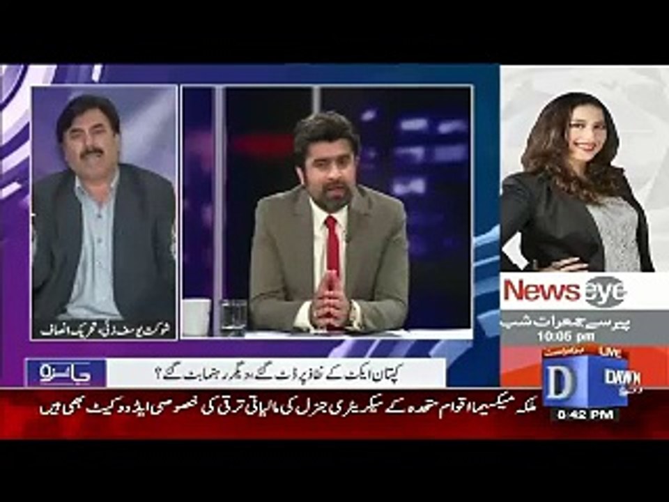 Echange of hot words between Akhunzada Chattan, Mohsin Shahnawaz and Shaukat Yousafzai #Jaiza