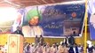 Complete Speech Of Sahibzada Sultan Ahmad Ali On The Ocassion Of Urs Of Sultan Ul Faqr Sultan Muhammad Asghar Ali (ra)