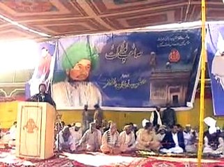 Complete Speech Of Sahibzada Sultan Ahmad Ali On The Ocassion Of Urs Of Sultan Ul Faqr Sultan Muhammad Asghar Ali (ra)