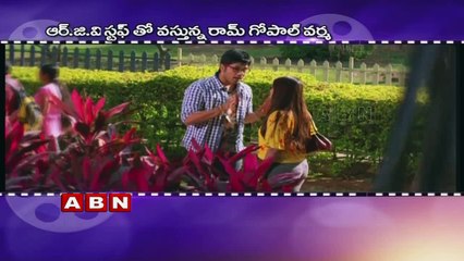 Ram Gopal Varma takes on the Censors via short film  (10-02-2016)