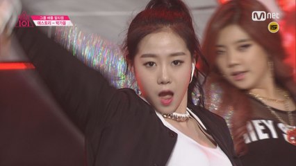 [직캠]일대일아이컨택ㅣ박가을 - 2조 2NE1 ♬Fire