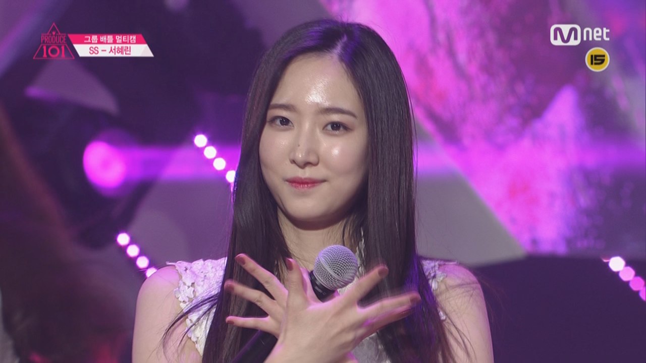 [직캠]일대일아이컨택 | 서혜린 - 1조 Apink ♬ 몰라요
