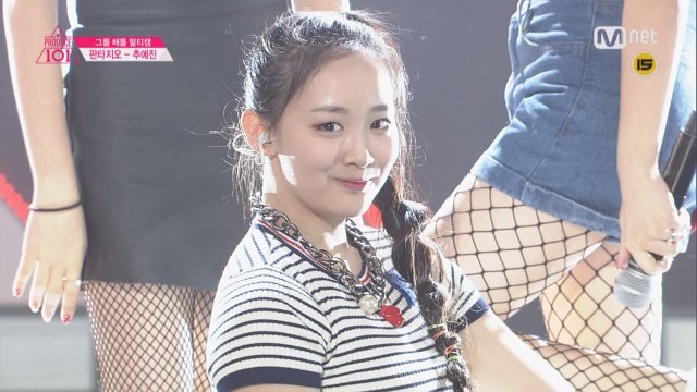 [직캠]일대일아이컨택 |추예진 - 2조 포미닛 ♬ Hot Issue