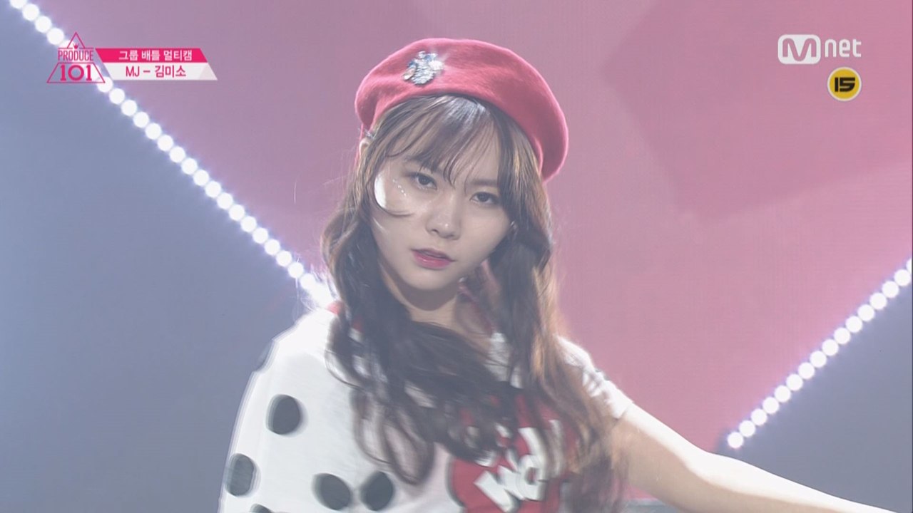 [직캠]일대일아이컨택 |김미소 - 2조 포미닛 ♬ Hot Issue