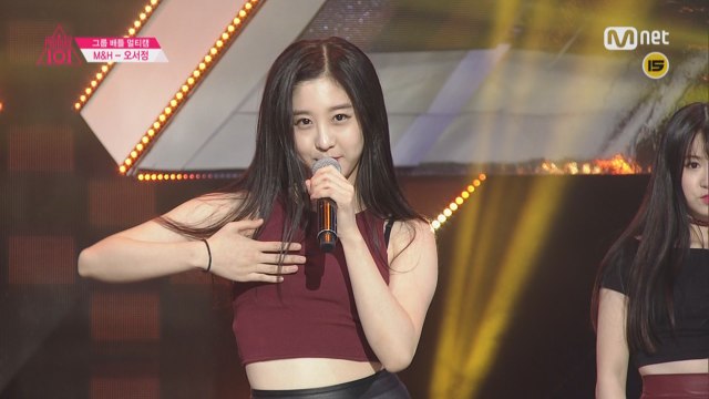 [직캠]일대일아이컨택ㅣ오서정 - 1조 miss A ♬Bad Girl Good Girl