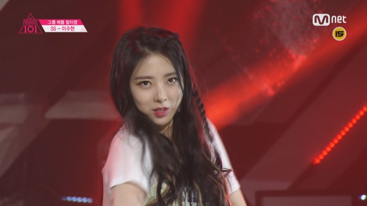 [직캠]일대일아이컨택 |이수현 - 1조 포미닛 ♬ Hot Issue