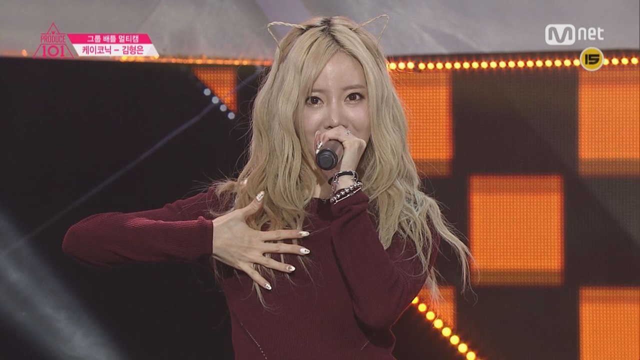 [직캠]일대일아이컨택ㅣ김형은 - 1조 miss A ♬Bad Girl Good Girl