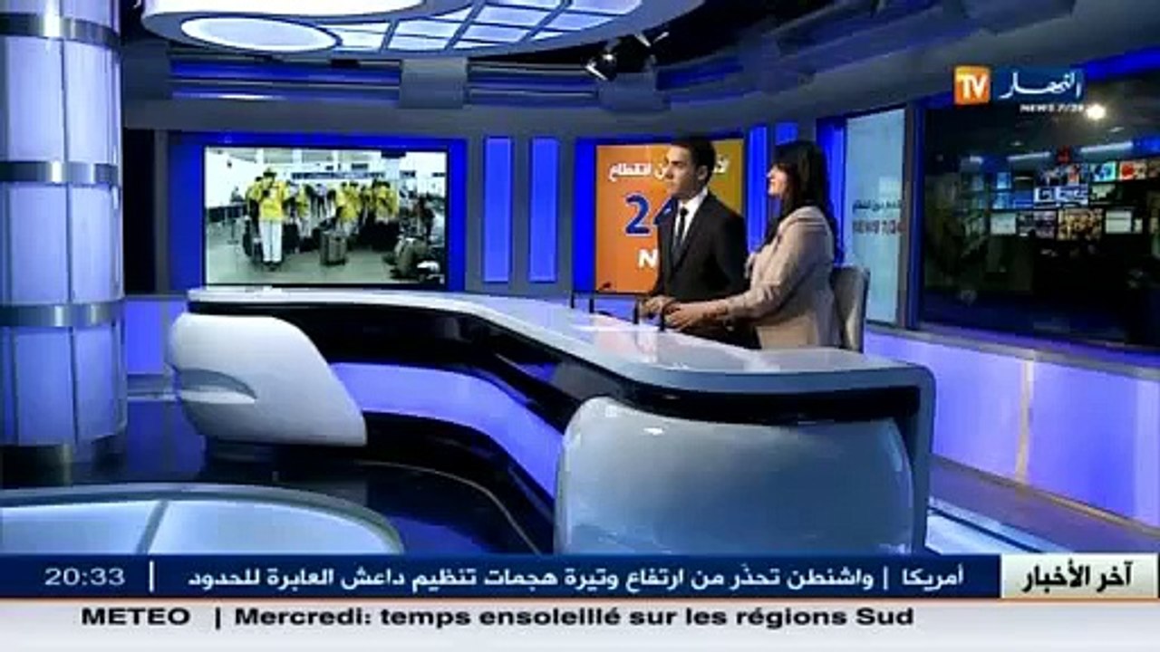 وزير الشؤون الدينية يزور الحاج الجزائري يوسف بوزيد الناجي من حادثة الرافعة