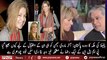 Marvi Memon Ko Kion Holland Ki Malka Kay Istaqbal Kay Liye Bheja - Fawad Chaudhry Tells Funny Reason   | PNPNews.net