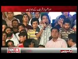 Shahbaz Sharif Slammed By Young Fellow In Live DebateShahbaz Sharif Slammed By Young Fellow In Live Debate