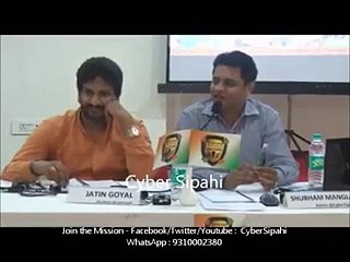 Vid india Jgu Hindu Jago