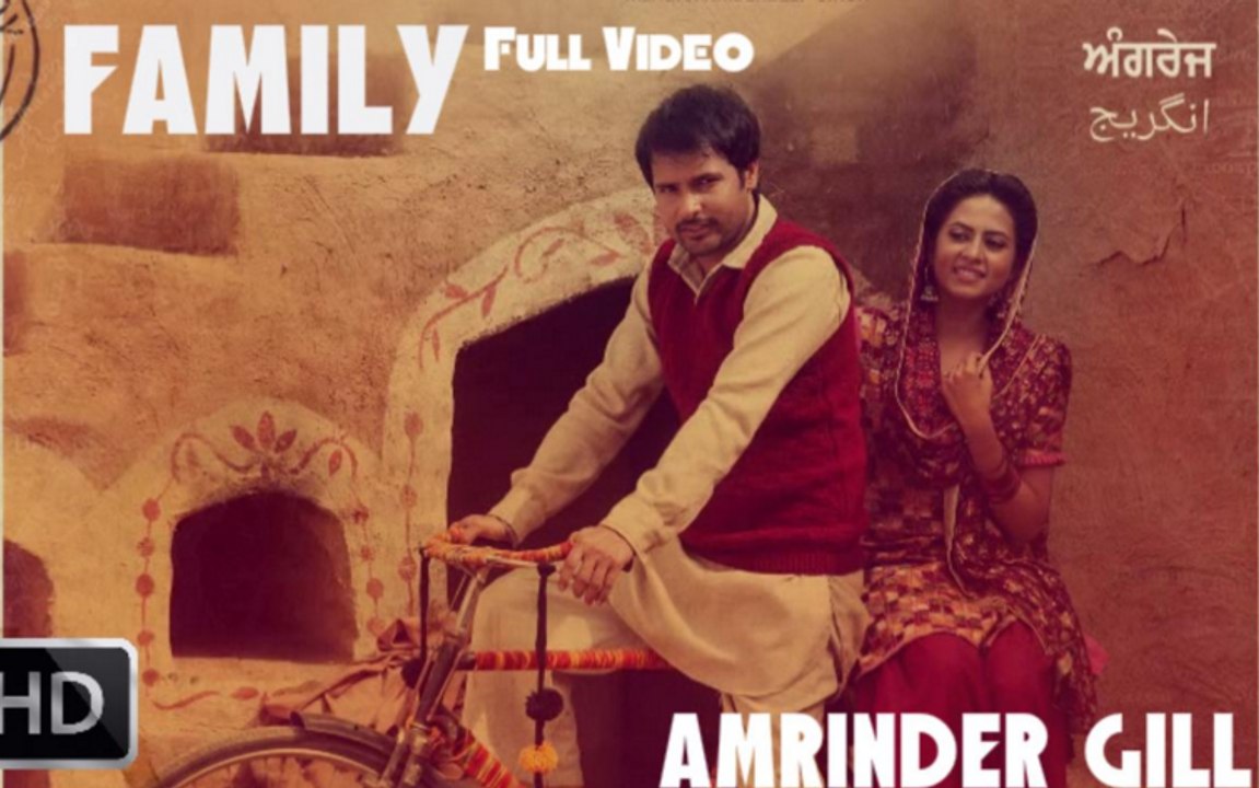 Angrej Official Trailer Amrinder Gill Releasing on 31st July 2015