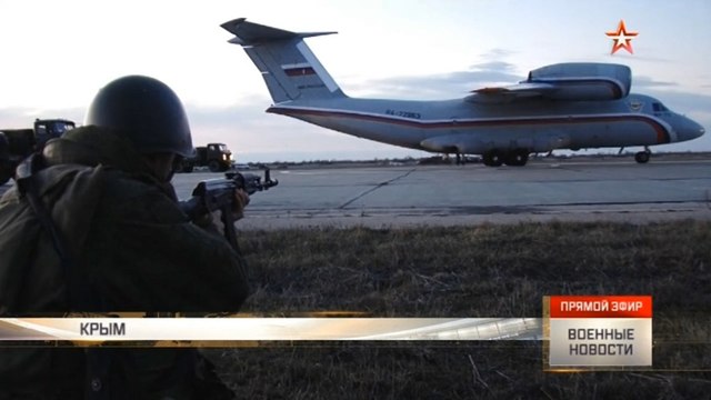 Военные новости в 10.00 от 10 февраля 2016 г. voenvideo.ru