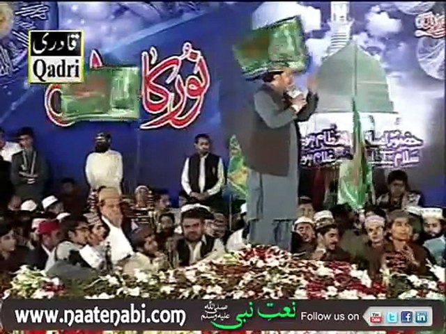 Dai Halima Deway Sohny Noun Loriyan Naat By Shahbaz Qamar Fareedi