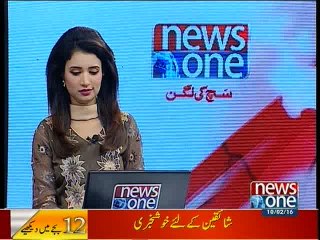 NewsONE Headlines 12PM, 10-February-2016