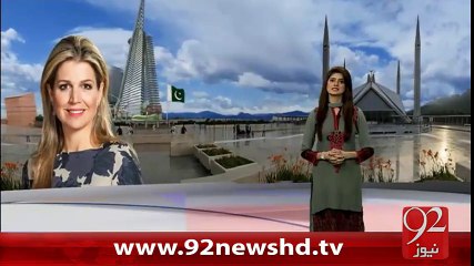 Wazir-e-Azam Aur Malika Ki Wafood Ki Satah Per Mulaqat-10-02-16 -92NewsHD